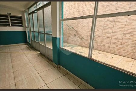 51_photo/94cf2689c7.70986b2d83168018-ATLAS-160228d6-c370-4fb7-98b1-d9cfb7ee9e43.jpg de casa para alugar com 4 quartos, 454m² em Vila Municipal, Jundiaí