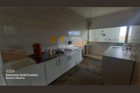 25_photo/94cf2689c7.70986b2d83168018-ATLAS-477dbe72-ac7d-4ee2-8734-7a5586fbdeef.jpg de casa para alugar com 4 quartos, 454m² em Vila Municipal, Jundiaí