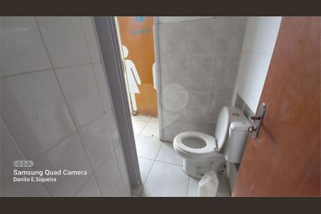 35_photo/94cf2689c7.70986b2d83168018-ATLAS-851f0865-984f-4505-917c-4de1fe3b352c.jpg de casa para alugar com 4 quartos, 454m² em Vila Municipal, Jundiaí