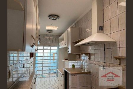 12_photo/94cf2689cb.2866b196c2edf31d-ATLAS-4c0515be-7ead-4bcb-9d64-2a5f9c50df15.jpg de casa para alugar com 3 quartos, 269m² em Vila Arens, Jundiaí