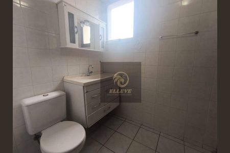 8_photo/94cf268bd7.533c8548fc36c556-ATLAS-2dce287b-9dab-4fbd-b584-a10e688f4abf.jpg de apartamento para alugar com 2 quartos, 120m² em Ponte de Campinas, Jundiaí