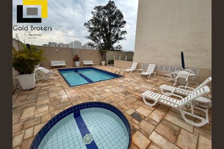 2_photo/94cf268cc9.43df448aa78cc45c-ATLAS-12574708-604b-41a6-a4ca-aa5d8e18ae36.jpg de apartamento à venda com 2 quartos, 78m² em Vila Arens, Jundiaí