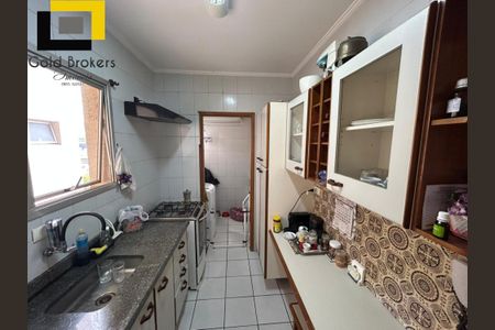 9_photo/94cf268cc9.43df448aa78cc45c-ATLAS-320eaa2f-ab81-4b1d-a845-1ce3e6cf4bb5.jpg de apartamento à venda com 2 quartos, 78m² em Vila Arens, Jundiaí