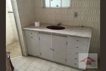 12_photo/94cf268d07.c48b7c1e58d559fc-ATLAS-a1e75bd1-75ec-4c5e-9370-d817b3772122.jpg de casa à venda com 3 quartos, 151m² em Centro, Jundiaí