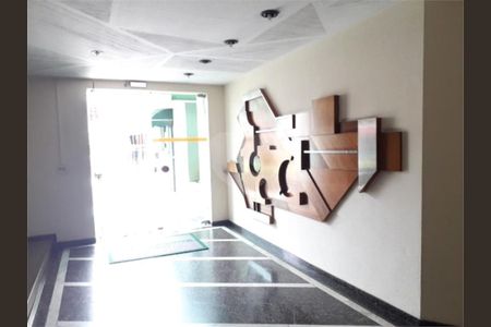 12_photo/94cf268d15.6c5c93e045adfc60-ATLAS-5dc69dbd-de73-4112-b7ac-1aa7e1dfecae.jpg de apartamento à venda com 2 quartos, 66m² em Centro, Jundiaí