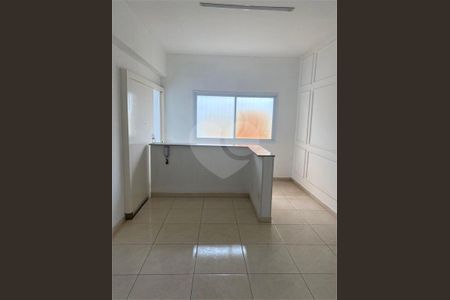 3_photo/94cf268d35.786ced69833e2489-ATLAS-3ed8f432-aec0-46d9-b998-d14dcd23ccfa.jpg de casa para alugar com 0 quarto, 180m² em Centro, Jundiaí