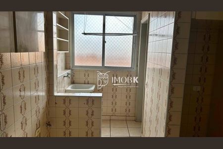 3_photo/94cf268d3f.4c13bc1eeace41fb-ATLAS-2b773eb7-da2e-4e0a-b950-fff67f163a5a.jpg de apartamento à venda com 2 quartos, 66m² em Centro, Jundiaí