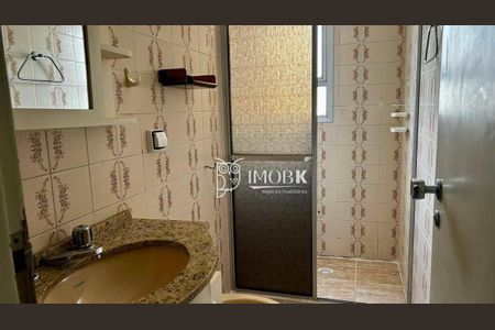 4_photo/94cf268d3f.4c13bc1eeace41fb-ATLAS-3584ebdf-05d9-44b7-aaf5-57d1b86c94ea.jpg de apartamento à venda com 2 quartos, 66m² em Centro, Jundiaí