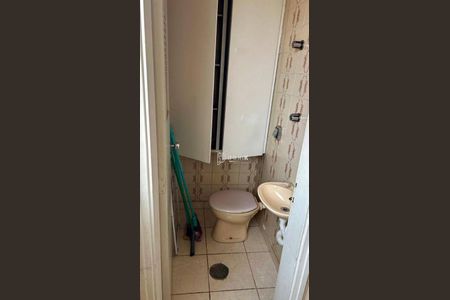 5_photo/94cf268d3f.4c13bc1eeace41fb-ATLAS-3d2b9f10-544a-43e4-b31f-3016c84bb31a.jpg de apartamento à venda com 2 quartos, 66m² em Centro, Jundiaí