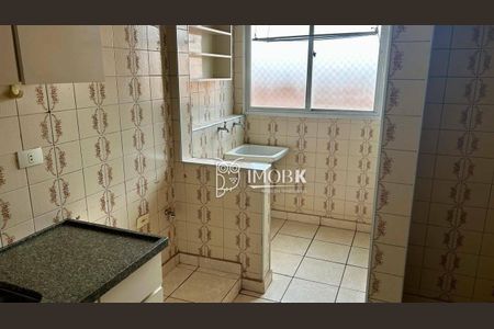 12_photo/94cf268d3f.4c13bc1eeace41fb-ATLAS-a3676371-8954-4078-bc12-eca98aa7fb18.jpg de apartamento à venda com 2 quartos, 66m² em Centro, Jundiaí