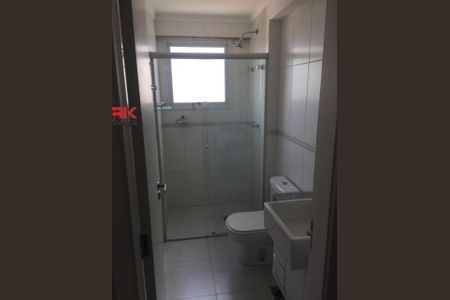 2_photo/94cf268e47.f9fd596f8c1c84e9-ATLAS-1130c341-9d4b-4770-882b-6d43b7c3c06b.jpg de apartamento para alugar com 3 quartos, 120m² em Centro, Jundiaí