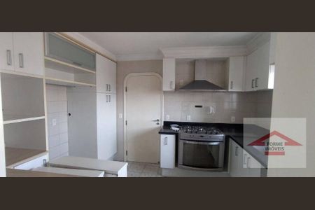 2_photo/94cf268f9f.0669965448a6eb74-ATLAS-5d3c7b90-e62d-44d7-b364-eba5d71ae6f9.jpg de apartamento para alugar com 3 quartos, 238m² em Ch Urbana, Jundiaí