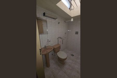 4_photo/94cf268fd1.b63fb19834d8465e-ATLAS-1c8431bb-a7ed-4251-9e63-66a1583f947d.jpg de casa para alugar com 2 quartos, 85m² em Centro, Jundiaí