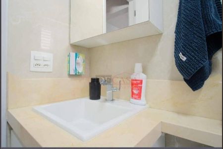 8_photo/94cf269057.e7b2faf75f84a129-ATLAS-39a0b6b0-d173-46cd-8146-7d34ccfa8ac8.jpg de apartamento à venda com 2 quartos, 45m² em Centro, Jundiaí