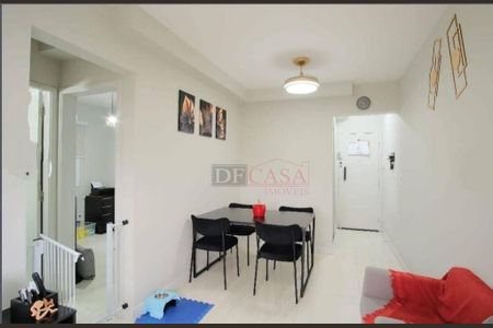 9_photo/94cf269057.e7b2faf75f84a129-ATLAS-73c1739f-4e59-4428-a2bb-6a8fdae35fee.jpg de apartamento à venda com 2 quartos, 45m² em Centro, Jundiaí