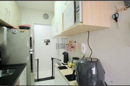 12_photo/94cf269057.e7b2faf75f84a129-ATLAS-7acc41e3-8596-43d4-b024-fe5fa46ec499.jpg de apartamento à venda com 2 quartos, 45m² em Centro, Jundiaí