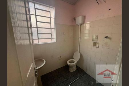 13_photo/94cf2690d1.22d99d281daac78a-ATLAS-ad5ed6d4-3228-408c-a575-4ec81556bce6.jpg de casa para alugar com 2 quartos, 90m² em Anhangabaú, Jundiaí