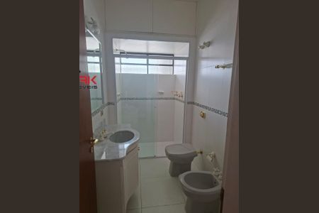 4_photo/94cf269303.ac59da683d20aab1-ATLAS-2d418a97-e140-4da6-a730-e4ea7159159b.jpg de apartamento para alugar com 4 quartos, 298m² em Centro, Jundiaí