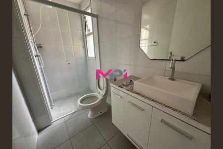 11_photo/94cf269413.5066c06c0d8fb586-ATLAS-c1a30e1c-fb6f-4e7c-ae2f-138f5fb6e06a.jpg de apartamento à venda com 2 quartos, 65m² em Centro, Jundiaí