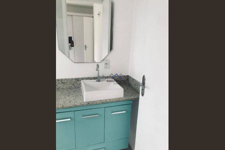 10_photo/94cf269413.adac330e8a209e2a-ATLAS-4fc45e59-1180-4f71-a643-073876dea087.jpg de apartamento para alugar com 2 quartos, 65m² em Centro, Jundiaí