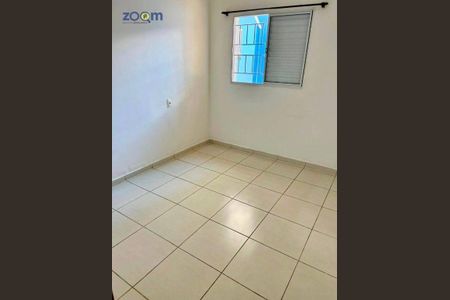 4_photo/94cf2695cf.c3f62bbe1b0c5dd1-ATLAS-a27cb8e0-e309-4506-8374-b24df7050b41.jpg de casa para alugar com 2 quartos, 70m² em Bela Vista, Jundiaí