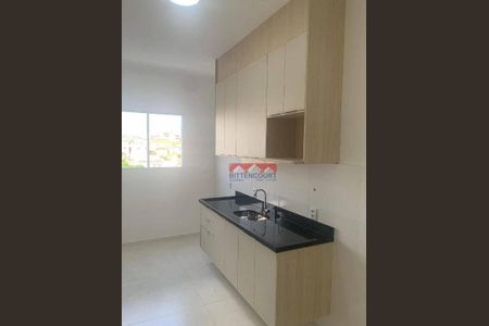 2_photo/94cf269651.dda3a78fb47de289-ATLAS-12945dfb-e96c-4314-adde-db7d65088b01.jpg de casa para alugar com 1 quarto, 30m² em Anhangabaú, Jundiaí