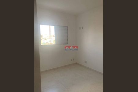 5_photo/94cf269651.e608ced2ece2eeeb-ATLAS-ce1e87e2-7885-4c9c-9ae3-b335a427e84d.jpg de kitnet/studio para alugar com 1 quarto, 30m² em Anhangabaú, Jundiaí