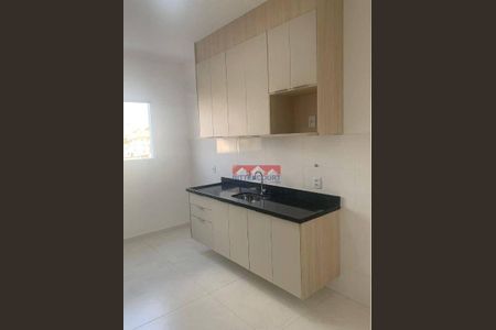 6_photo/94cf269651.e608ced2ece2eeeb-ATLAS-dbdf8cb8-7987-4671-9f0e-81838f837c42.jpg de kitnet/studio para alugar com 1 quarto, 30m² em Anhangabaú, Jundiaí