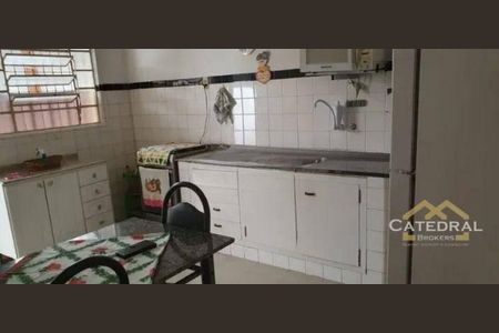 3_photo/94cf26972f.9fde2b1beaf38236-ATLAS-441d8d5f-904d-459e-9465-ccd109e27cdc.jpg de casa para alugar com 2 quartos, 120m² em Anhangabaú, Jundiaí