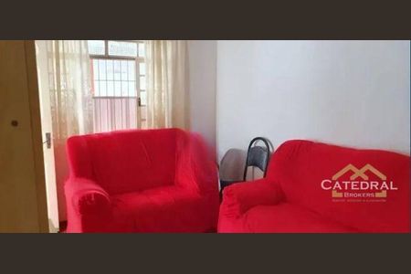 6_photo/94cf26972f.9fde2b1beaf38236-ATLAS-6c4e1f40-2c93-47e4-bbb8-d667e3894ef6.jpg de casa para alugar com 2 quartos, 120m² em Anhangabaú, Jundiaí