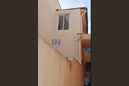 7_photo/94cf26980b.9803aeba41cbaf1e-ATLAS-1285f6c0-9709-46c4-acca-1a6d88ddf26e.jpg de casa à venda com 5 quartos, 190m² em Vila Loyola, Jundiaí