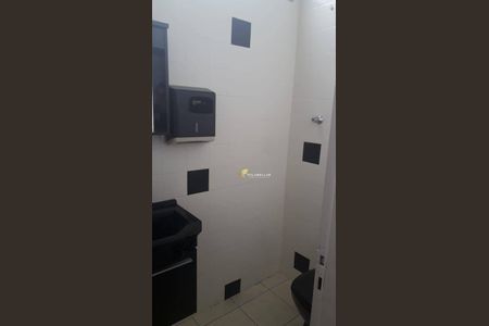 4_photo/94cf269825.d1ae08f062ab4888-ATLAS-2aa3de23-9c1f-42ee-a149-e40926f13fde.jpg de casa à venda com 3 quartos, 227m² em Anhangabaú, Jundiaí