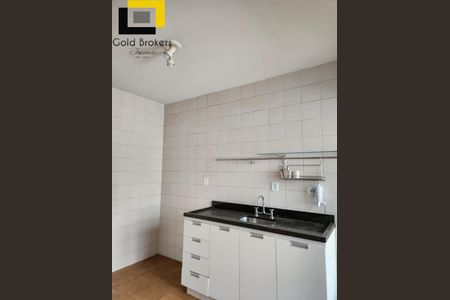 2_photo/94cf2699b7.75eab5c09bdb1165-ATLAS-0c486c46-efe9-415b-9cd3-d3e8f2d70eb4.jpg de apartamento para alugar com 2 quartos, 62m² em Vila Cacilda, Jundiaí