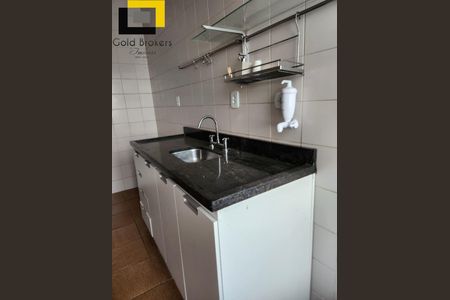 6_photo/94cf2699b7.75eab5c09bdb1165-ATLAS-52359e04-d1f5-4e55-a871-1b64cc797a42.jpg de apartamento para alugar com 2 quartos, 62m² em Vila Cacilda, Jundiaí