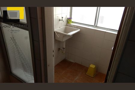 7_photo/94cf2699b7.75eab5c09bdb1165-ATLAS-68d2e457-1e6e-4271-8cc5-2d2f94d29bbb.jpg de apartamento para alugar com 2 quartos, 62m² em Vila Cacilda, Jundiaí