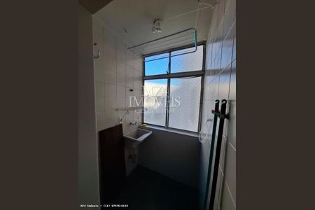 3_photo/94cf2699b7.98319c766f537efd-ATLAS-0a36a2d8-e042-49fe-88ee-2195f2c537c1.jpg de apartamento para alugar com 2 quartos, 62m² em Vila Cacilda, Jundiaí