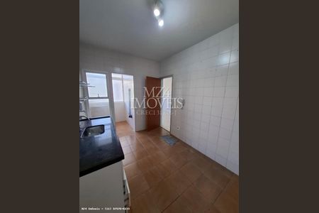 12_photo/94cf2699b7.98319c766f537efd-ATLAS-4a812828-4e5b-4cfb-8751-dd7d961a4992.jpg de apartamento para alugar com 2 quartos, 62m² em Vila Cacilda, Jundiaí