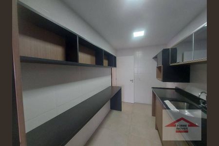 9_photo/94cf269abb.5a1cf9d1b768c7ae-ATLAS-3792d85e-a543-4a1c-bfcc-cb94031bf104.jpg de apartamento para alugar com 1 quarto, 108m² em Parque do Colégio, Jundiaí