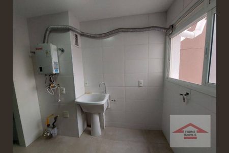 9_photo/94cf269abb.5a1cf9d1b768c7ae-ATLAS-42f0293d-1fe4-4e18-a8e6-98e6b9c8808d.jpg de apartamento para alugar com 1 quarto, 108m² em Parque do Colégio, Jundiaí