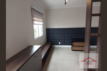 11_photo/94cf269abb.5a1cf9d1b768c7ae-ATLAS-74fe8d2a-e1f6-4627-93fe-0399b71a7652.jpg de apartamento para alugar com 1 quarto, 108m² em Parque do Colégio, Jundiaí