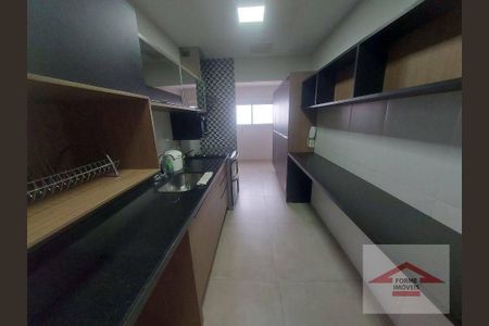 3_photo/94cf269abb.5a1cf9d1b768c7ae-ATLAS-80b963c0-d003-4fa5-bc81-7eaded5eb1e2.jpg de apartamento para alugar com 1 quarto, 108m² em Parque do Colégio, Jundiaí