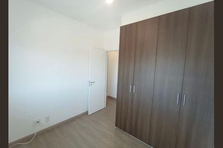 8_photo/94cf269abb.8ba63f9630ae849f-ATLAS-3e29d115-8d1d-4587-af14-e7165cca7956.jpg de apartamento para alugar com 2 quartos, 72m² em Parque do Colégio, Jundiaí