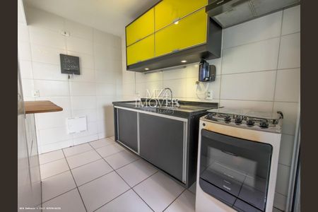 8_photo/94cf269abb.afdd53f65ecfebf1-ATLAS-81a6137a-b7c6-4745-bb45-eecfc48f6500.jpg de apartamento para alugar com 2 quartos, 72m² em Parque do Colégio, Jundiaí