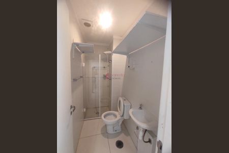 1_photo/94cf269ac7.d02f529b61dc0e47-ATLAS-14cf38a3-d953-477d-950c-df4e0b3b08d3.jpg de apartamento para alugar com 3 quartos, 107m² em Parque do Colégio, Jundiaí