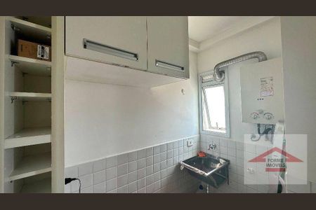 4_photo/94cf269ac9.b29e8ec67bfa8d0e-ATLAS-1696f9c3-efcc-4a55-bbae-eacd9fadbe4c.jpg de apartamento para alugar com 1 quarto, 66m² em Anhangabaú, Jundiaí