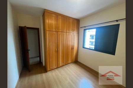 7_photo/94cf269ad9.434470dc8c003bca-ATLAS-203cf9ed-ae9f-45b8-b75b-1fcbbd59cdf2.jpg de apartamento para alugar com 3 quartos, 110m² em Anhangabaú, Jundiaí