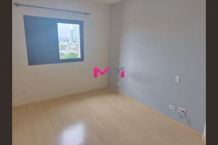 3_photo/94cf269ad9.9f740b0f813f7108-ATLAS-67eaebfe-a3e9-4396-9e02-b754fc2f7fe0.jpg de apartamento para alugar com 3 quartos, 108m² em Anhangabaú, Jundiaí