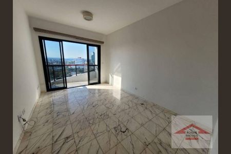 5_photo/94cf269b27.b6f3ed46fccddfbb-ATLAS-b7cd5f4d-3a94-43fc-b0d9-fa9ddfd6d009.jpg de apartamento para alugar com 3 quartos, 105m² em Anhangabaú, Jundiaí