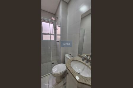 9_photo/94cf269d95.46fbdf2003a59dfe-ATLAS-0c6b39f5-8765-4cc2-b460-eba0122175fe.jpg de apartamento para alugar com 2 quartos, 70m² em Jardim Florida, Jundiaí