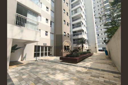 5_photo/94cf269d95.46fbdf2003a59dfe-ATLAS-31b397f0-19ff-4275-917e-34bd98ce6e85.jpg de apartamento para alugar com 2 quartos, 140m² em Jardim Florida, Jundiaí